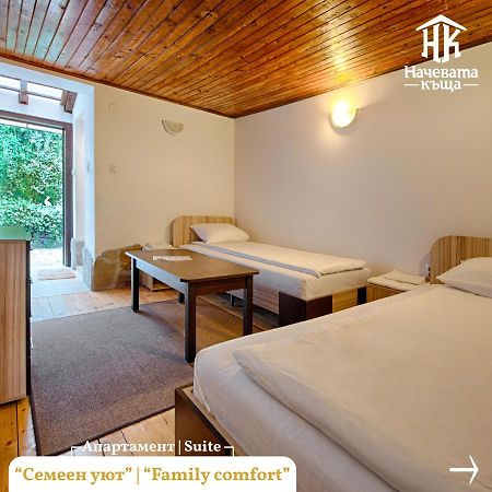 Guest House Nachevata Kashta Veliko Tărnovo Esterno foto