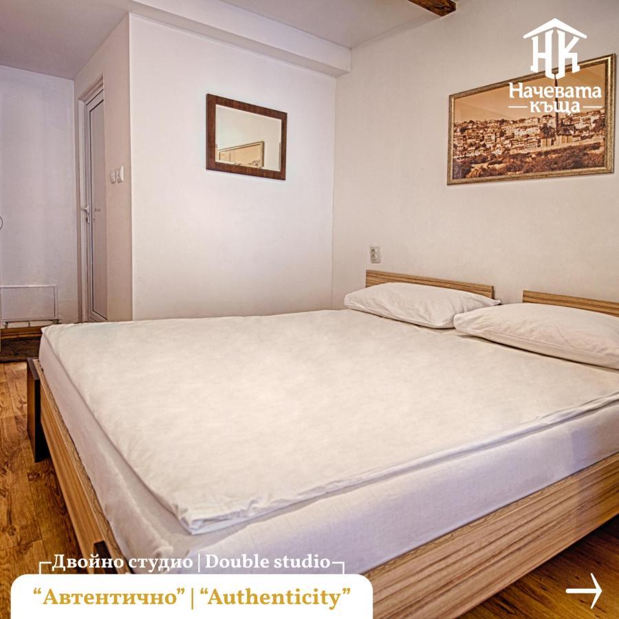 Guest House Nachevata Kashta Veliko Tărnovo Esterno foto