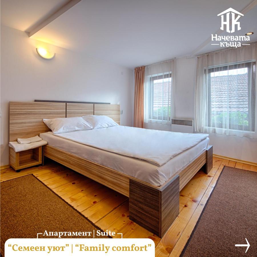 Guest House Nachevata Kashta Veliko Tărnovo Esterno foto