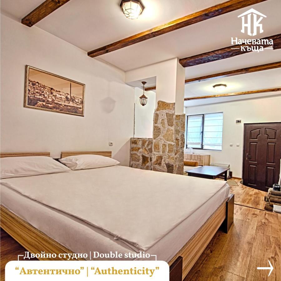 Guest House Nachevata Kashta Veliko Tărnovo Esterno foto