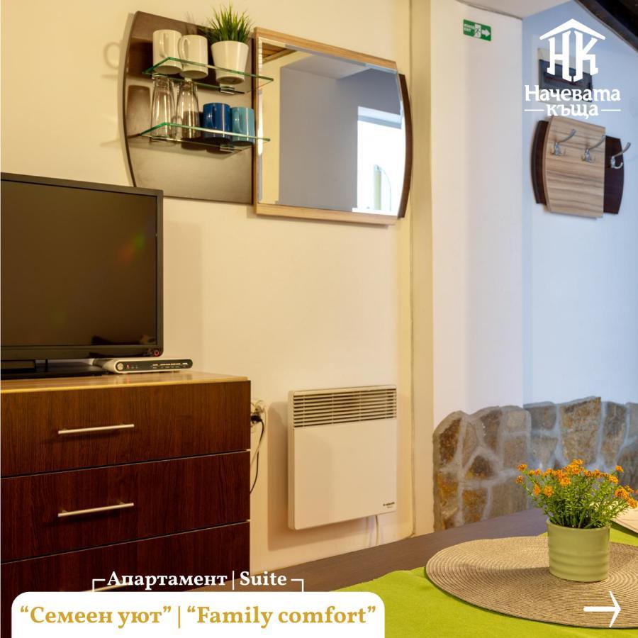 Guest House Nachevata Kashta Veliko Tărnovo Esterno foto