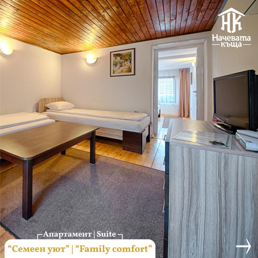 Guest House Nachevata Kashta Veliko Tărnovo Esterno foto