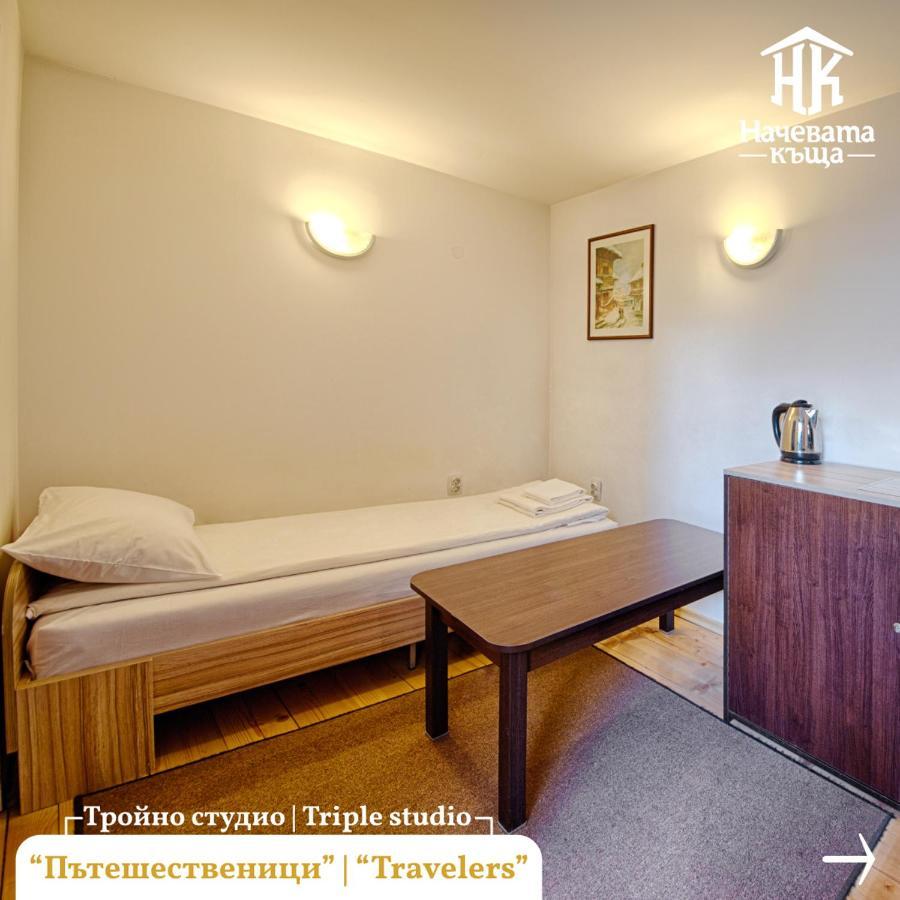 Guest House Nachevata Kashta Veliko Tărnovo Esterno foto