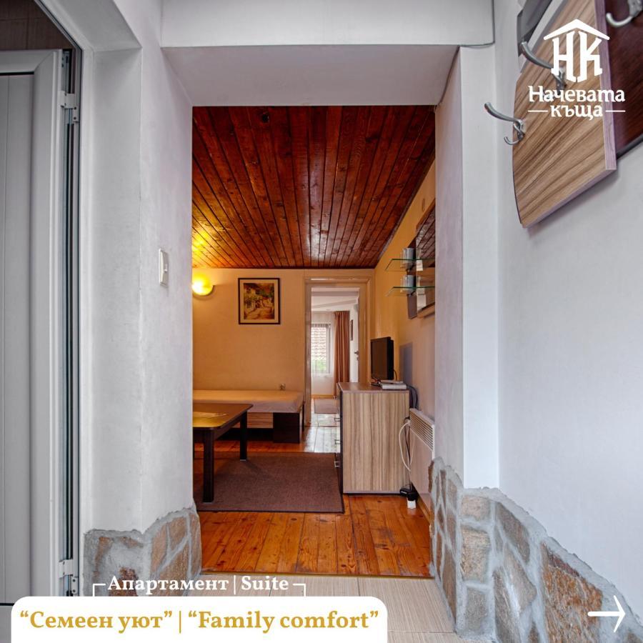 Guest House Nachevata Kashta Veliko Tărnovo Esterno foto